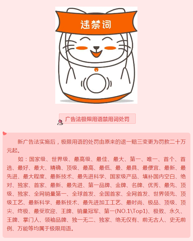 ��淨